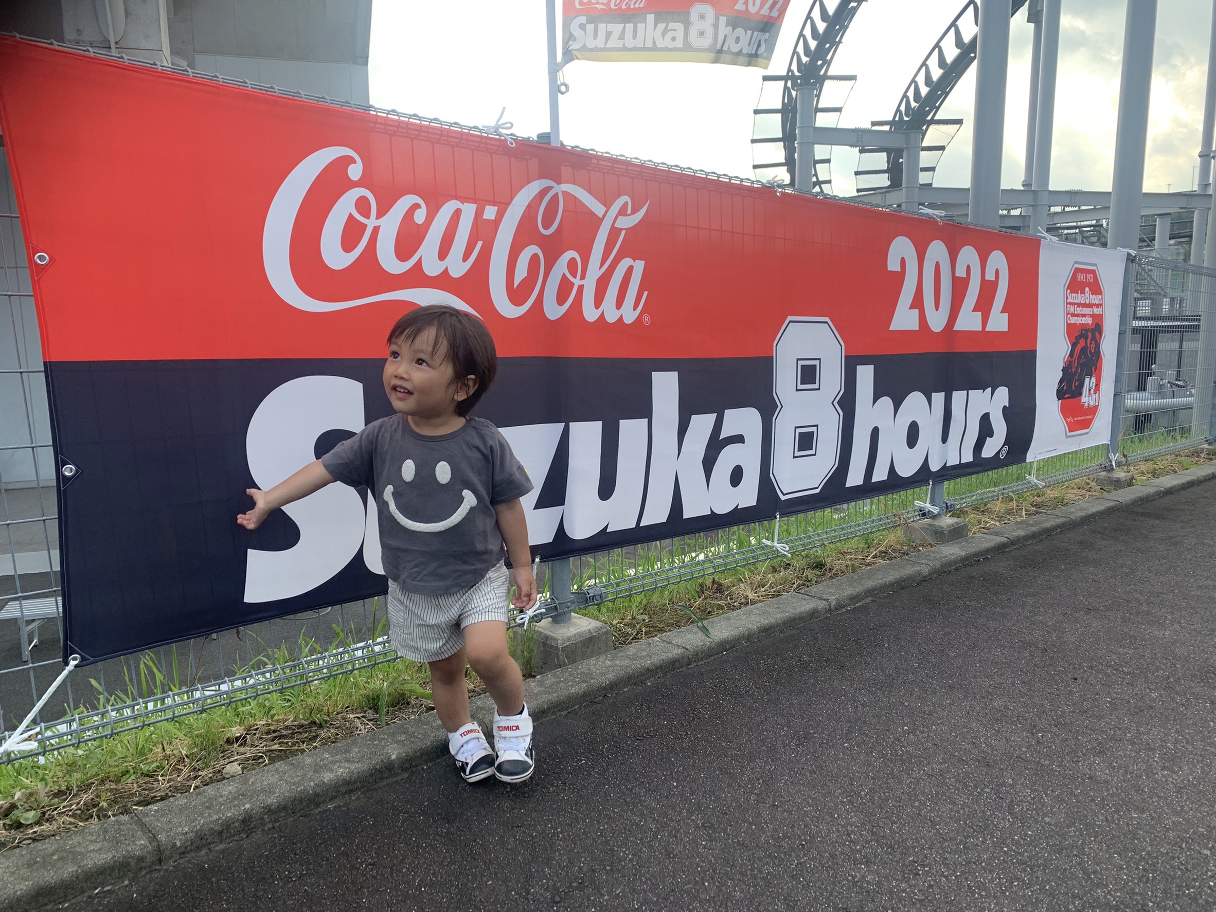 初めての鈴鹿8耐2022